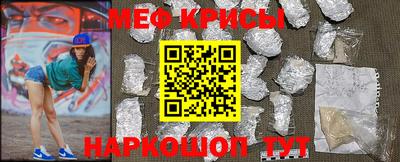 герыч Краснодар