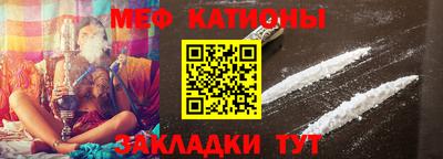 герыч Краснодар