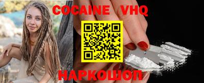 МДПВ Краснокаменск