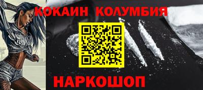 МДПВ Краснокаменск