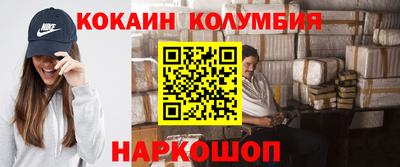 бошки Краснознаменск