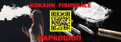 МДПВ Краснокаменск