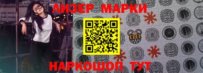 МДПВ Краснокаменск