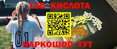 бошки Краснознаменск