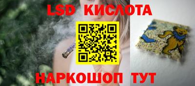 МДПВ Краснокаменск