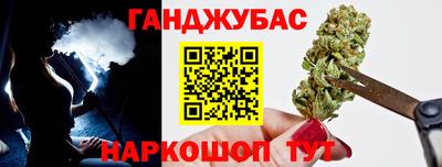 МДПВ Краснокаменск