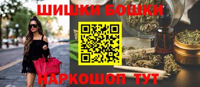 герыч Краснодар