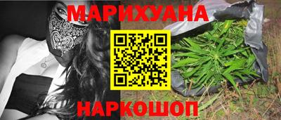 МДПВ Краснокаменск
