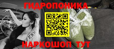 МДПВ Краснокаменск