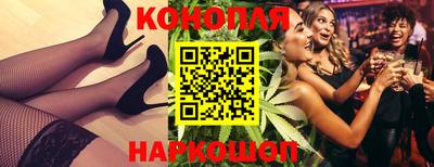 МДПВ Краснокаменск