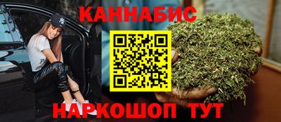 герыч Краснодар