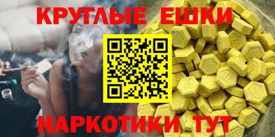 бошки Краснознаменск