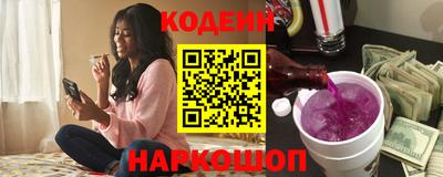 бошки Краснознаменск