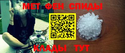 МДПВ Краснокаменск