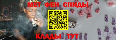 бошки Краснознаменск
