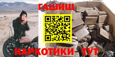 бошки Краснознаменск