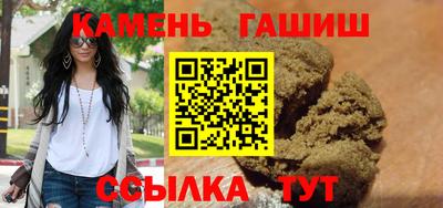 бошки Краснознаменск