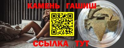 МДПВ Краснокаменск