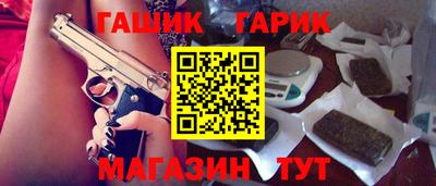 МДПВ Краснокаменск
