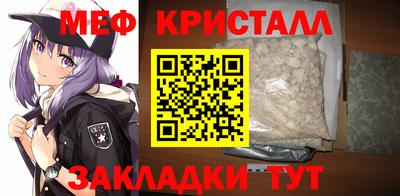 бошки Краснознаменск
