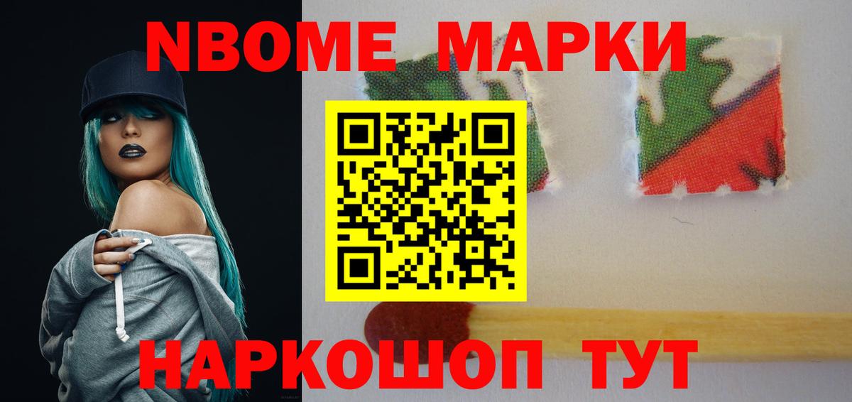 ЛСД экстази кислота  ЛСД экстази кислота  Вход с VPN  Елабуга 